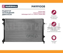 �������� ������� ���������� Audi A3 (8P) 03-, Skoda Octavia II (A5) 04-, VW Golf V, VI 03-, VW Jetta V 05-, VW Passat (B6) 05- [M4991008] M4991008 ���...