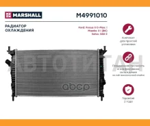 �������� ������� ���������� Ford Focus II 04-, Ford C-Max I 03-, Mazda 3 I (BK) 03-, Volvo C30 06-, Volvo S40 II 04-, Volvo V50 03- M4991010 ����
