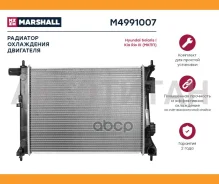 �������� ���������� ��������� Hyundai Solaris I 10- Kia Rio III 11- (����) M4991007 ����