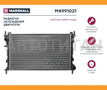 �������� ������� ���������� M4991021 ����