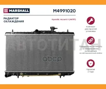 �������� ������� ���������� Hyundai Accent II 99- (����) [M4991020] M4991020 ����