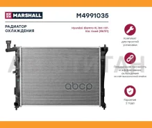 �������� ������� ���������� M4991035 ����