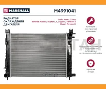�������� ������� ���������� [M4991041] M4991041 ����
