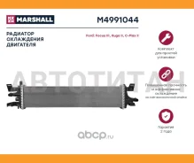 �������� ������� ���������� M4991044 ����