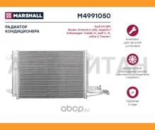 �������� ������������ [M4991050] M4991050 ����
