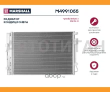 �������� ������������ M4991055 ����