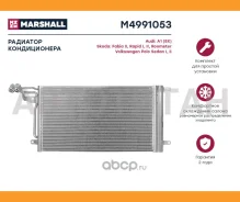 �������� ������������ Skoda Fabia II/III/Rapid, VW Polo V/Sedan 13- [M4991053] M4991053 ����