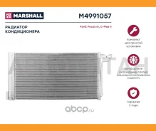 �������� ������������ Ford Focus III 10- / C-Max II 11- M4991057 ����