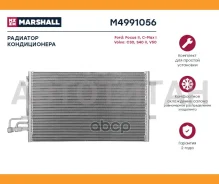�������� ������������ [M4991056] M4991056 ����