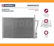 �������� ������������ Ford Fiesta V 02- Fusion 02- Mazda 2 03- M4991073 M4991073 ����