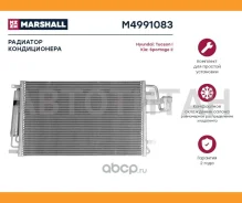 �������� ������������ M4991083 ����