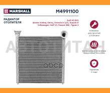 �������� ��������� Audi A3 (8V) 12-, Skoda Kodiaq 16-, Skoda Karoq 17-, Skoda Octavia III (A7) 13-, Skoda Superb III 15-, VW Golf VII 12-, VW Passat...