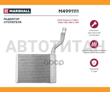 �������� ��������� Ford Focus II 04-, Ford C-Max I 03-, Volvo C30 06-, Volvo S40 II 04-, Volvo V50 03- [M4991111] M4991111 ����