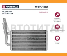 �������� ��������� M4991110 ����