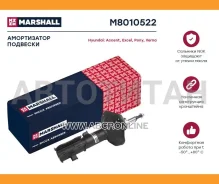 ����������� �������� | ����� ���� | M8010522 ����