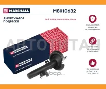 ����������� �������� | ����� ���� | M8010632 ����
