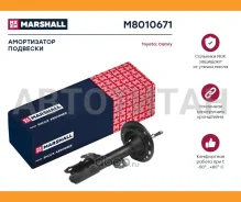 ����������� �������� | ����� ��� | [M8010671] M8010671 ����