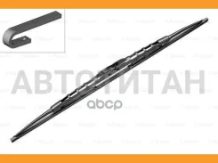 ����� ����������������� [L-650 ������] OEN 74 82 363 269 RVI 3397015182 ����