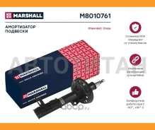 ����������� �������� | ����� ��� | [M8010761] M8010761 ����