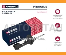 ����������� �������� | ����� ���� | M8010892 ����