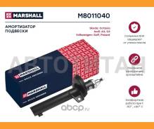����������� �������� | ����� ����/��� | Audi A3 (8P) 03-, Audi Q3 (8U) 11-, Seat Alhambra II 10-, Seat Altea 04-, Seat Leon II 05-, Skoda Octavia II...