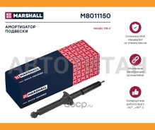 ����������� �������� | ��� ����/��� | [M8011150] M8011150 ����
