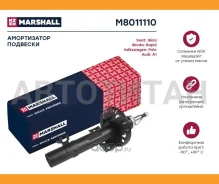 ����������� �������� | ����� ����/��� | [M8011110] M8011110 ����