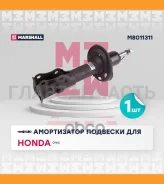 ����������� ���. ������. ���. Honda Civic 4D VIII 05- M8011311 ����
