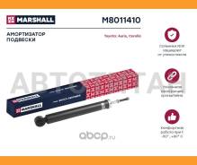 ����������� �������� | ��� ����/��� | [M8011410] M8011410 ����