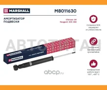 ����������� ���. ����. Citroen C4 04-/Peugeot 307, 307 CC, 307 SW 01-/308 CC 09- [M8011630] M8011630 ����