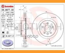 ���� ��������� (�������) Land Rover Discovery 04-17 / Range Rover Sport 05-13 Brembo 09887731, �������� 09887731 ����