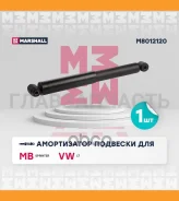����������� �������� | ��� ����/��� | MB Sprinter 95-, Volkswagen LT 96- [M8012120] M8012120 ����