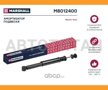 ����������� �������� | ��� ����/��� | [M8012400] M8012400 ����