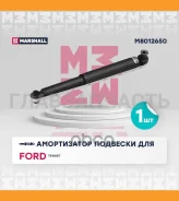 ����������� �������� | ��� ����/��� | M8012650 ����