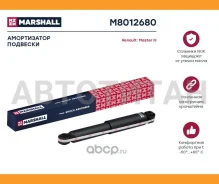 ����������� �������� | ��� ����/��� | M8012680 ����