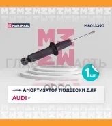 ����������� �������� | ��� ����/��� | M8013390 ����