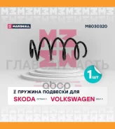������� ������� ����� | ����� ����/��� | [M8030320] M8030320 ����