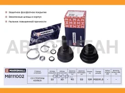 ���� ������� (��� ABS) Seat Ibiza II, III 93-, VW Golf II, III 83-, VW Passat (B2-B4) 81-, VW Polo/Polo Classic 94- [M8111002] M8111002 ����