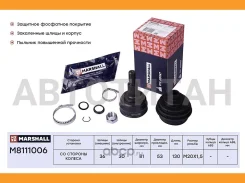 ���� ����. (��� ABS) Audi A3 (8L1) 96- Seat Leon (1M1) 99- Skoda Octavia (A4 1U) 97- VW Golf IV 97- [M8111006] M8111006 ����