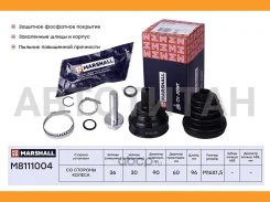���� ������� (��� ABS) Audi A3 (8P1, 8PA) 03-, Audi A4 (B6) 00-, Skoda Octavia (A5 1Z, A7) 04-, VW Golf V-VII 03-, VW Passat (B6) 05- [M8111004] M8111...