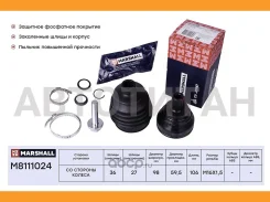 ���� ������� (��� ABS) Audi A3 (8L1, 8P1, 8PA) 96-, Skoda Octavia (A5 1Z) 04-, Skoda Yeti 09-, VW Golf V 03-, VW Passat (B6, B7) 05-, VW Tiguan I, II...