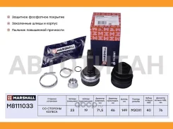 ���� ������� (� ABS) Daewoo Matiz (M100, M150) 98- [M8111033] M8111033 ����