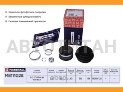 ���� ����. (��� ABS) Lada 2110-12 95- Lada Kalina 04- Lada 2108-09, 2113-14 86- Lada 21099, 2115 89- [M8111028] M8111028 ����
