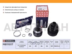 ���� �����. ��� ABS Chevrolet Lanos 97, Daewoo Nexia 95 M8111017 ����