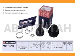 ���� ����. ��� ABS Ford Fiesta V 02- Focus I 98- Fusion 02- M8111013 M8111013 ����