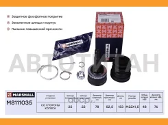 ���� ����. � ABS Hyundai Getz 02- M8111035 [M8111035] M8111035 ����