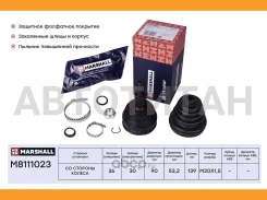 ���� ������� (��� ABS) Audi A3 (8L1) 96-, Seat Leon (1M1) 99-, Skoda Octavia (1U) 97-, VW Golf III, IV 91-, VW New Beetle 98-, VW Passat (B3, B4) 88...