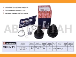 ���� ����. (��� ABS) Ford C-MAX 03- / Focus II 04- [M8111044] M8111044 ����