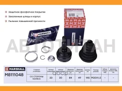 ���� ����. (��� ABS) Nissan Almera (G15) 12- Renault Clio III 05- / Logan 04- / Megane II 02- M8111048 ����