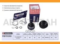 ���� ������� (� ABS) Audi 80/90 (B3, B4) 86- [M8111055] M8111055 ����